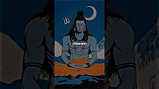 Mahadev Status ! Bholenath Status ! Mahakal Status ! #mahadev #dr_status #shorts