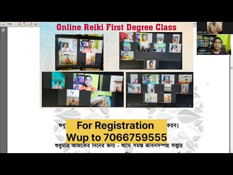 Online Reiki First Degree Class #reiki #reikihealing #রেইকি