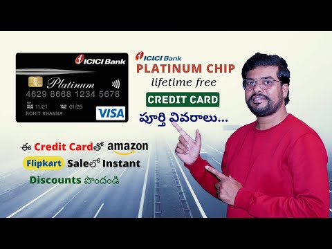 ICICI Platinum Chip Credit Card review in Telugu | Benefits | ICICI Lifetime Free Credit Card | 2024