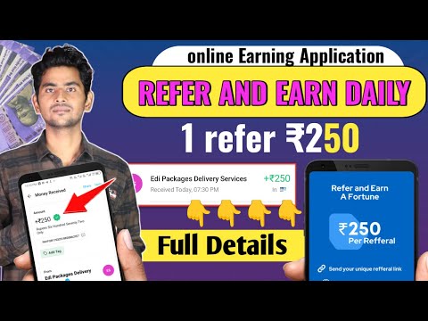 1 Refer- ₹250 | Refer And Earn App | Best Refer And Earn Apps | Refer And Earn App Without Invest