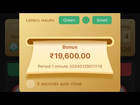 BIG DADDY EARNING APP TAMIL