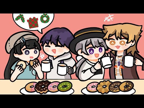 【かえみとがびと】クリスマスパーティー2024🍩🎄【カラオケ🎤 / プレゼント交換🎁】