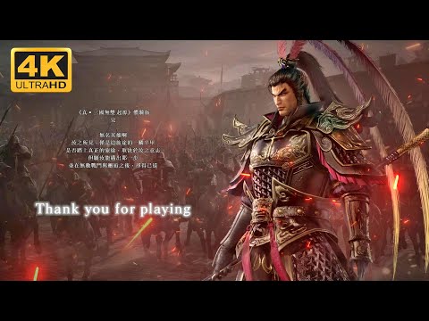 真三國無雙起源ORIGINS 體驗版 呂布 困難 無傷