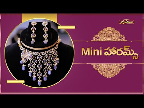 Mini Harams Collection | 1Gram Gold Jewellery | Ambica Fashion Jewellery