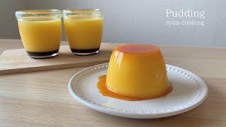 簡単すぎる！混ぜて冷やすだけ？！なめらかプリン作り方 Pudding 푸딩