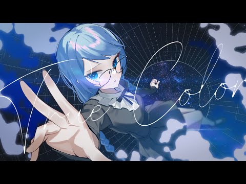 True Color / Osanzi feat.初音ミク