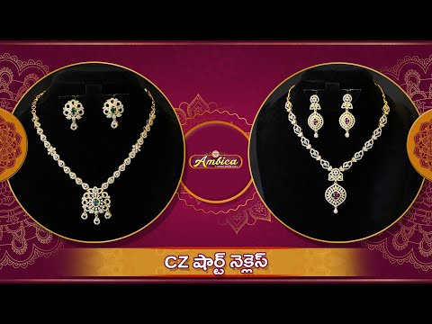 CZ Short Necklace Collection  | 1Gram Gold Jewellery | Ambica Fashion Jewellery