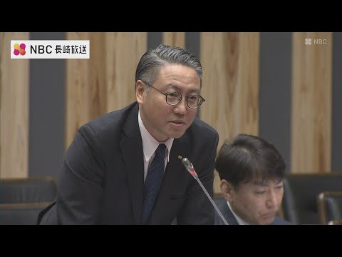 長崎県　大石知事の政務と公務の混同を質す　県議会の全員協議会