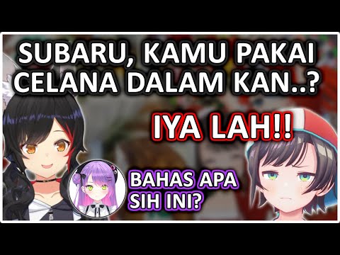 MIO Dan SUBARU Bahas Topik Daleman Saat Lagi Di Channel Orang | (Hololive Clips)