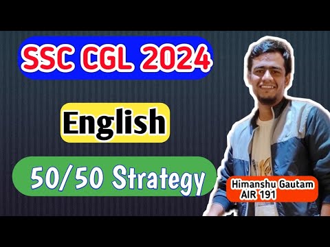 SSC CGL 2024!! English मे 50/50 कि Best Strategy!! #ssc #cgl #chsl