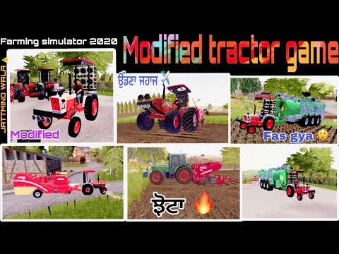 Escort tractor fas gya😲 modified Mahindra tractor🔥 power test ||#farmingsimulator20 gameplay video