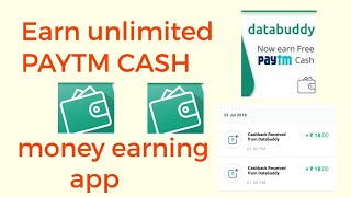 Unlimited paytm cash earning app || Paytm money earning apps