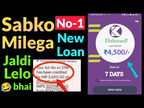 New loan approved by new 7days #loanapp2024 lunched today| top new loanapp today| best #newloanapp