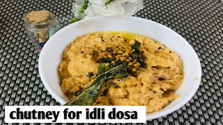 Peanut Onion tomato chutney/peanut chutney/chutney for idli dosa