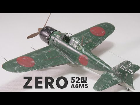 ZERO A6M5 - Water-soluble Acrylic Brush Painting - Aircraft model 1/72 TAMIYA