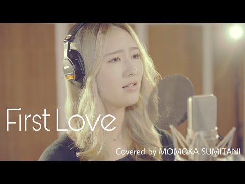 Girls² / Momoka Sumitani - First Love (Cover)