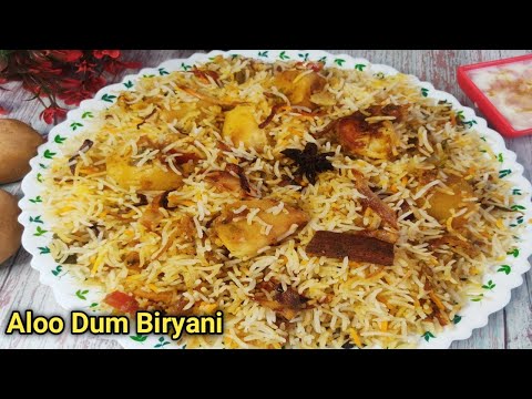 Aloo Dum Biryani 👈అందరూ మెచ్చేలా ఇలా చేయండి 👌😋|Aloo Dum Biryani In Telugu |Veg Biryani In Telugu