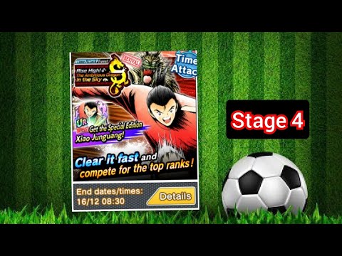 captain tsubasa dream team  - time attack xiao Junguang stage 4 - captain tsubasa