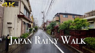 [4K] Relaxing Rain | Morning Walk In Japan. | Asmr 🇯🇵☔️ Tokyo 2024.