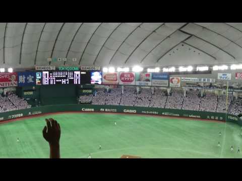 千葉ロッテマリーンズ 井口資二 応援歌(チャンス) 東京ドーム