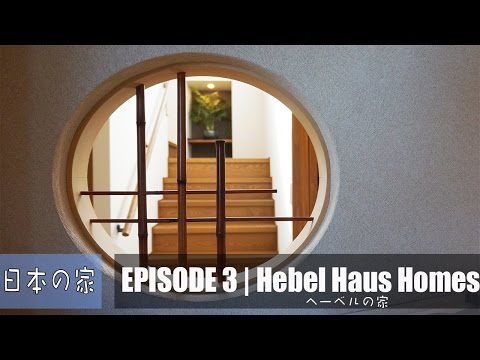 Nihon No Uchi (日本の家) Episode 3 | Hebel Haus Homes