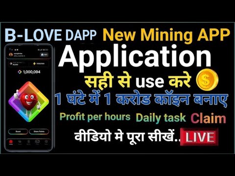 B-Love dapp new update today 🥳 || Binance moonbix air drop official $| BLove Dapp Free earning ?