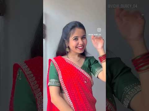 😍❤️ #cg #trending #shortsviral #cgshorts #chhattisgarh #cgfam #cgtrending #viralvideos