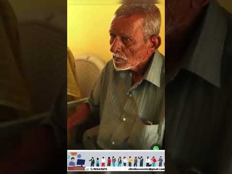 Senior Citizens Card kaise banaye | How To Apply Senior Citizen Card Online 2025  #seniorcitizens