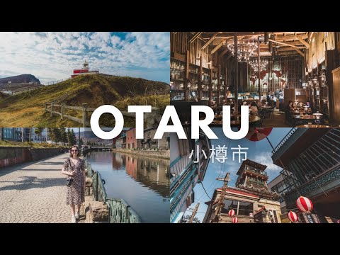 OTARU TRAVEL GUIDE | a picturesque day trip from Sapporo