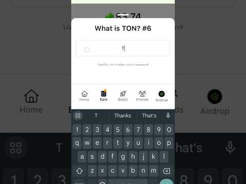 What is Ton #6 | Seed Coin | #tg #earningapp #pincode #seed #secretcode #seedcoin #tg #shorts #claim