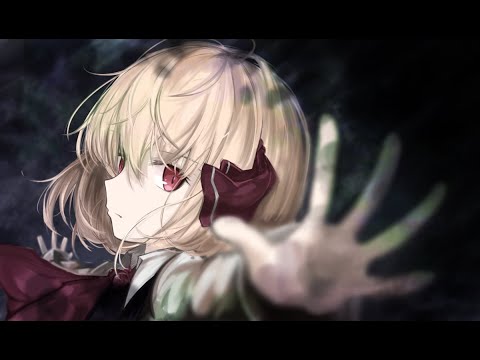 【東方ボーカル】 「Fall In The Dark」 【ShibayanRecords】【Not Subbed LOL】