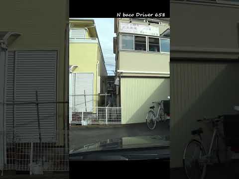 【Parking車載】小田原 わらべ菜魚洞 #Shorts