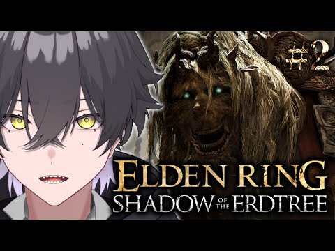 【ELDENRING DLC/#2】ｱﾙﾊﾞﾄﾘｵﾝですか？【Vtuber/真上マカセ】#エルデンリング