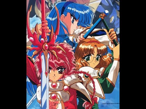 마법기사 레이어스 줄거리 일본어로 듣기(Magic Knight Rayearth Story in Japanese)