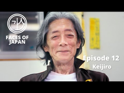 Faces of Japan - Episode 12 : Keijiro Osaka wanderer