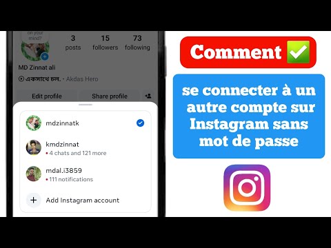 Comment se connecter à un autre compte sur Instagram sans mot de passe