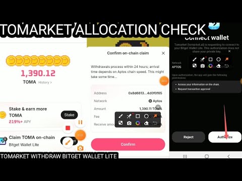 Tomarket Withdraw Bitget Wallet Lite|Tomarket Check Your Airdrop 2nd Token Claim|Claim TOMA on-chain