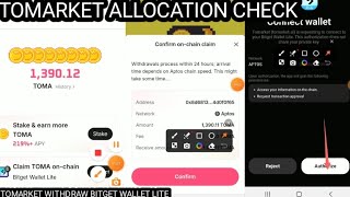 Tomarket Withdraw Bitget Wallet Lite|Tomarket Check Your Airdrop 2nd Token Claim|Claim TOMA on-chain