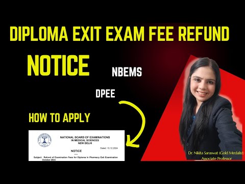 Diploma Exit Exam Fee Refund Notice | How to Apply ? | NMEMS DPEE Exam Date NMEMS DPEE Refund Notice