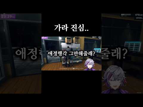 왠지 산전수전 다 겪은 것 같은 바이브의 슈퍼마켓 점장님【니지산지/후와 미나토】