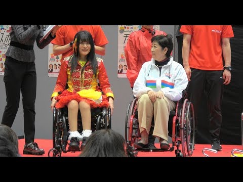 【4K】『仮面女子☆猪狩ともか さん登場！』②「チャレスポ！スペシャルステージ」チャレスポ！TOKYO (CHALLENGE SPORTS TOKYO) 2018.12.24 @東京国際フォーラム