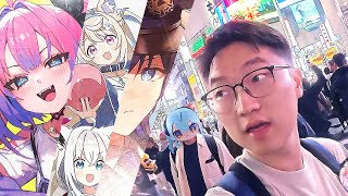 I Gave Myself 2 Days to Hit 12 hololive Spots in Tokyo