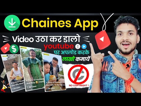 ❌NO EDIT❌NO FACE !! Only Copy/Paste करो और लाखों कमाओ 🤑 | Champa wala video kaise banaye