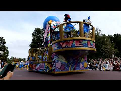 Quacky Celebration Donald the Legend! Parade at Tokyo Disneyland