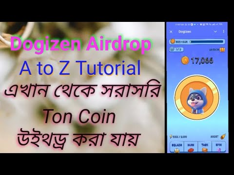 Dogizen Airdrop - Dogizen mining update - dogizen coin mining update