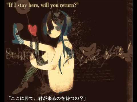 Hatsune Miku - train (English Subbed)