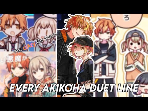 Every Akikoha duet line // pjsk