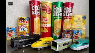 プラレールや電車をいろんなお菓子から取り出して遊ぼう　ドクターイエロー　はやぶさ　山手線　機関車　BRIO