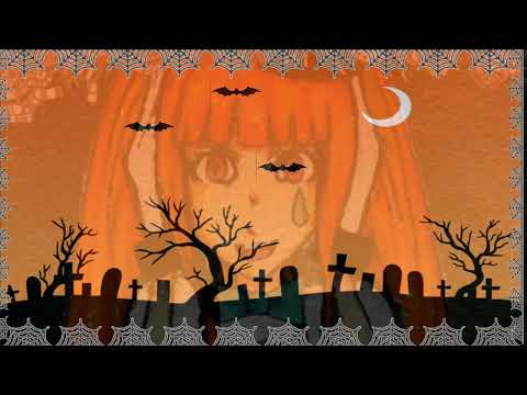 【HALLOWEEN DEMO】『Mrs Pumpkinの滑稽な夢・Mrs  Pumpkin's Comical Dream』【鏡音レン V4X】