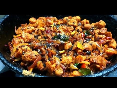 Soya Chunks/ Doya Chunks Dry Roast/ Easy Malayalam recipe /സോയ ചങ്‌സ്